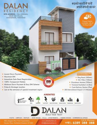 Dalan Residency in Shivpur